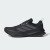 Thumbnail of adidas Originals Supernova Rise ATR (JI2978) [1]
