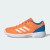 Thumbnail of adidas Originals Court Stabil (JP7266) [1]