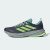 Thumbnail of adidas Originals Supernova Rise ATR Schuhe. (JP7754) [1]