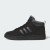 Thumbnail of adidas Originals Rapid Court Mid Winterized (JR0170) [1]