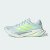 Thumbnail of adidas Originals Supernova Prima 2 Schuhe (JS3556) [1]