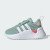 Thumbnail of adidas Originals Adifom 70s Comfort Closure Elastic Laces Kids (IG4314) [1]