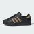 Thumbnail of adidas Originals Superstar II (JS1340) [1]