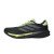 Thumbnail of adidas Originals Supernova Stride 2 (JI1419) [1]
