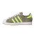 Thumbnail of adidas Originals Superstar (JS1422) [1]