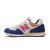 Thumbnail of New Balance ML574 (ML574LF2) [1]