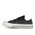 Thumbnail of Converse Chuck 70 with Swarovski® crystals Black (A16171C) [1]
