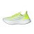 Thumbnail of adidas Originals Ultraboost 5x (IH0639) [1]