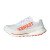Thumbnail of adidas Originals Terrex Agravic Speed Ultra (IH3764) [1]