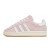 Thumbnail of adidas Originals Campus 00s (JQ5751) [1]