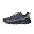 Thumbnail of adidas Originals Terrex Trailmaker 2 GORE-TEX Speed Lace (JP5239) [1]