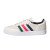 Thumbnail of adidas Originals The Cycling Velosamba Made With Nature (IH5212) [1]