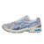 Thumbnail of Asics Gel-DS Trainer 14 (1203A607-103) [1]