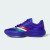 Thumbnail of adidas Originals Adizero Select 3.0 (HQ7455) [1]
