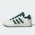 Thumbnail of adidas Originals Grand Court Lifestyle Tennis Lace-Up (JQ0704) [1]