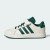 Thumbnail of adidas Originals Grand Court 2.0 Kids (JQ8004) [1]