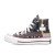 Thumbnail of Converse Converse x Isabel Marant Chuck 70 (A14800C) [1]