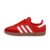 Thumbnail of adidas Originals FC Bayern Munich Samba Licensed (JQ4039) [1]