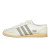 Thumbnail of adidas Originals Japan Decon Schuhe (JQ8409) [1]