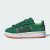 Thumbnail of adidas Originals Kinderschuh Campus 00s Comfort Closure Elastic Lace X Minecraft Kids (JS3788) [1]