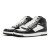 Thumbnail of A Bathing Ape Sta 88 Mid #1 M1 (001FWJ301027IBLK) [1]