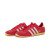 Thumbnail of adidas Originals Japan (IG4507) [1]