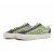 Thumbnail of Vans Old Skool 36 Reissue EK (VN000D51E061) [1]