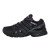 Thumbnail of adidas Originals Adistar Control 5 (JQ4166) [1]