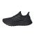 Thumbnail of adidas Originals Ultraboost Light 2.0 GORE-TEX® (JI1384) [1]