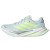 Thumbnail of adidas Originals Supernova Prima 2 Schuhe (JS3556) [1]
