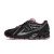 Thumbnail of New Balance 1906R (U1906RCU) [1]