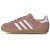 Thumbnail of adidas Originals Gazelle Indoor (JS1397) [1]