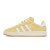 Thumbnail of adidas Originals Campus 00s (JQ5754) [1]