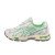 Thumbnail of Asics Gel-NYC 2055 (1203A542-105) [1]
