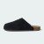 Thumbnail of adidas Originals Adimule Schlappen (JQ4367) [1]