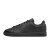 Thumbnail of adidas Originals Advantage 2.0 (IG9173) [1]