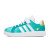 Thumbnail of adidas Originals adidas Disney Jasmine Grand Court 2.0 Kids (JR4919) [1]