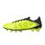 Thumbnail of adidas Originals Copa Pure 3 Elite FG (IH0072) [1]