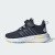 Thumbnail of adidas Originals Racer TR23 Kids (IE6434) [1]