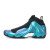 Thumbnail of Nike AIR FLIGHTPOSITE QS (HJ4466-001) [1]