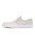 Thumbnail of Nike Zoom Stefan Janoski Slip-On (833564-100) [1]