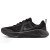 Thumbnail of Nike MC Trainer 3 (FQ1830-003) [1]
