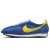 Thumbnail of Nike LD-1000 (FQ9079-400) [1]