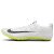 Thumbnail of Nike Zoom Superfly Elite 2 Sprint-Spikes (FZ9662-100) [1]