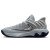 Thumbnail of Nike Giannis Immortality 4 (FQ3680-008) [1]