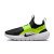 Thumbnail of Nike Flex Runner 4 (IF2893-003) [1]