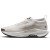 Thumbnail of Nike Pegasus Trail 5 GORE-TEX (FQ0912-008) [1]