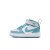 Thumbnail of Nike Court Borough Mid 2 (CD7784-129) [1]