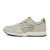 Thumbnail of Asics Lyte Classic - Dried Leaf Green (1203A611-301) [1]