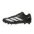 Thumbnail of adidas Originals Adizero Electric.2 American Football Schuhe mit Softspikes (IF1902) [1]